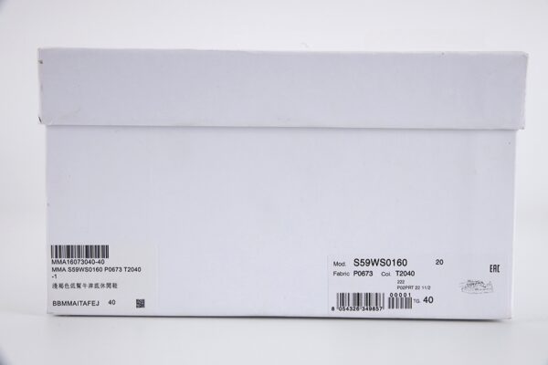 Maison Martin Margiela 6 Court Sneaker in Beige Leather 5