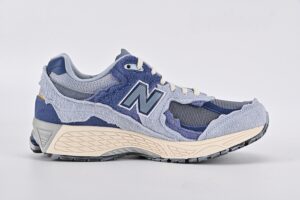 New Balance 2002R Protection Pack Light Arctic Grey Purple 2