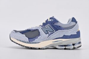 New Balance 2002R Protection Pack Light Arctic Grey Purple
