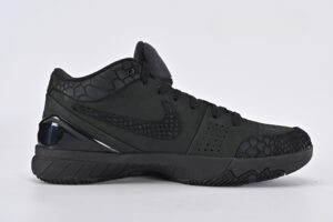 Zoom Kobe 4 Protro ‘Gift of Mamba 3