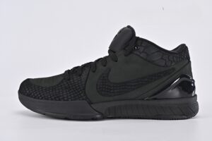 Zoom Kobe 4 Protro ‘Gift of Mamba
