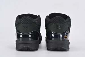 Zoom Kobe 4 Protro ‘Gift of Mamba 4