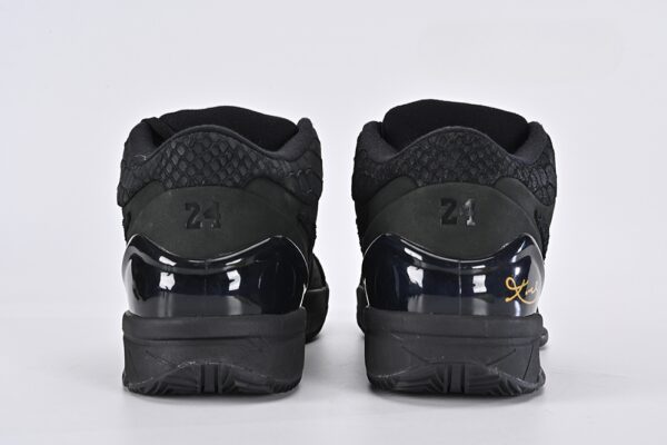 Zoom Kobe 4 Protro ‘Gift of Mamba 4