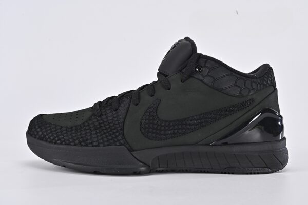Zoom Kobe 4 Protro ‘Gift of Mamba