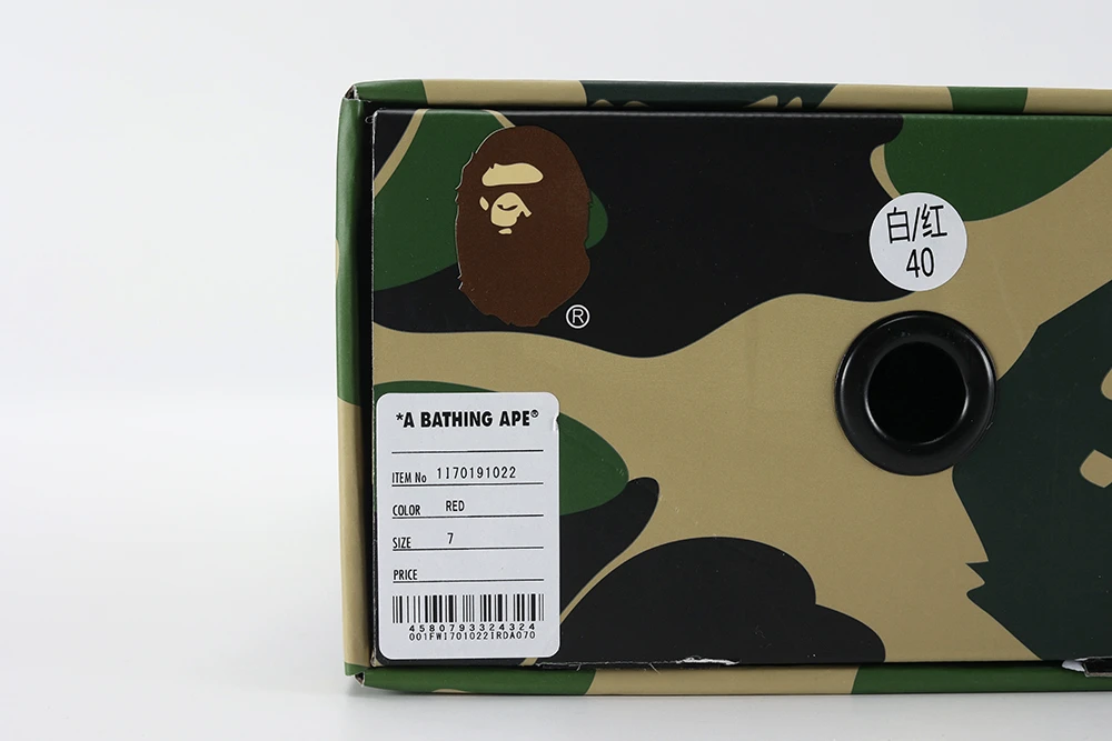 A Bathing Ape Bape Sta Patent Leather White Red Replica2023 05 18 at 04.34.00 10