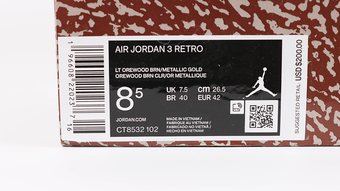Air Jordan Reps 3 Retro Palomino4