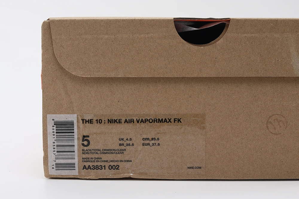 Air VaporMax Off White Black2023 02 14 at 12.32.13 10