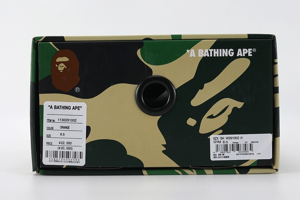 Bape SK8 Sta Orange2023 05 20 at 07.29.56 10