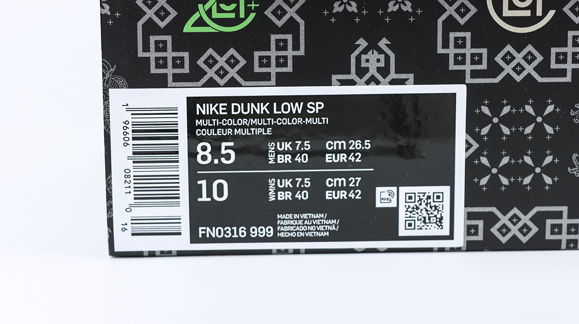 CLOT x Dunk Low SP What The With Trading Card Reps10