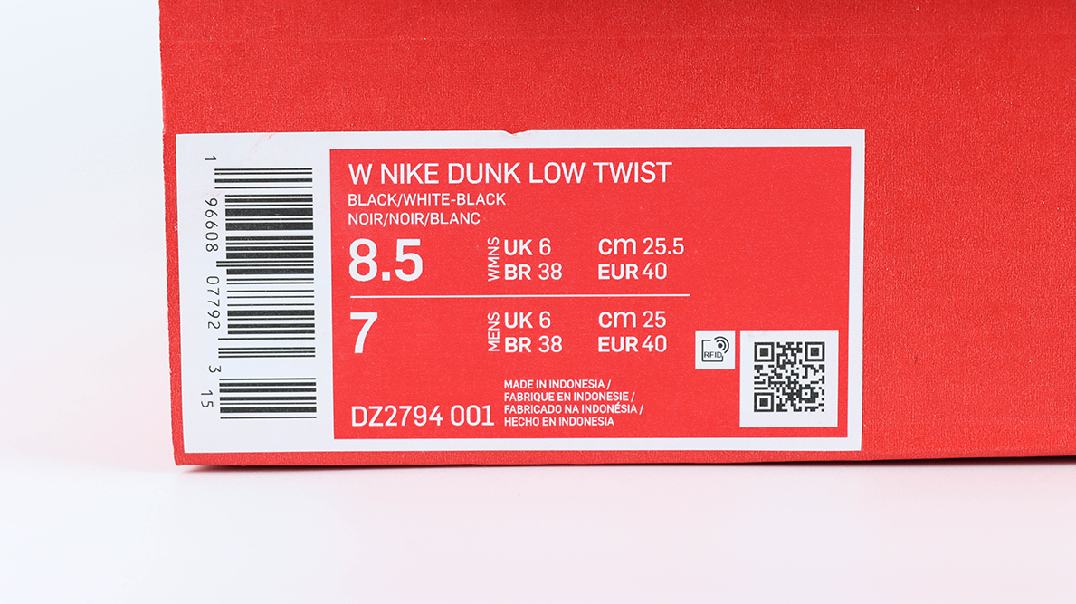 Dunk Low Twist Panda Replica9