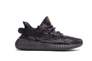 Yeez 350 V2 ‘MX Rock’