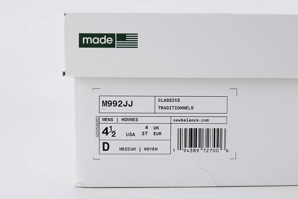 HHH 7810