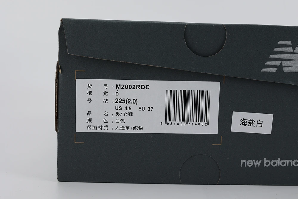 HHH 7931 1