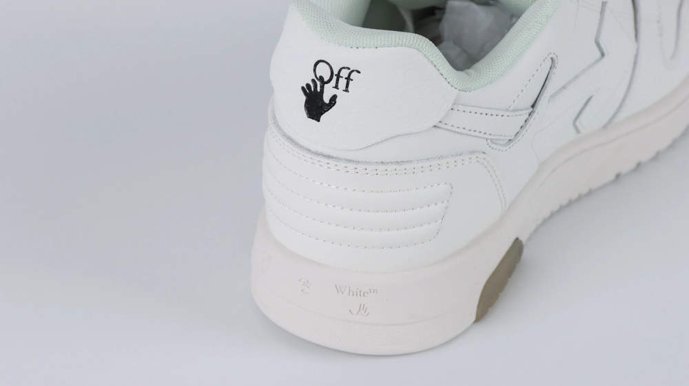 Off White Out of Office White Reps 11