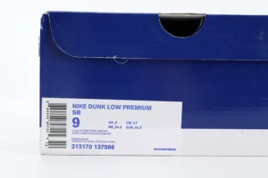 SB Dunk Low Yellow Lobster Replica2023 08 08 at 14.08.31 10
