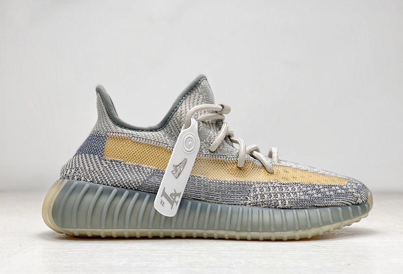 Yeezy 350 V2 Israfil 1