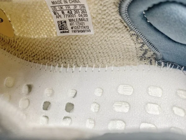 Yeezy 350 V2 Israfil 18 800x600 1