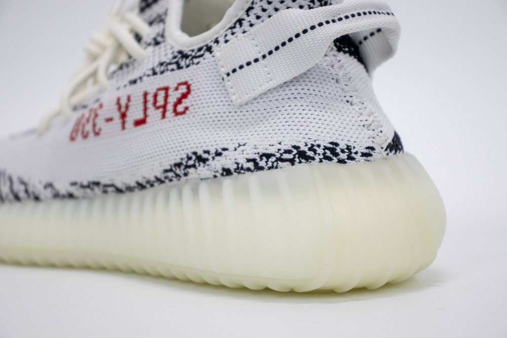 Yeezy 350 V2 Zebra 1 1