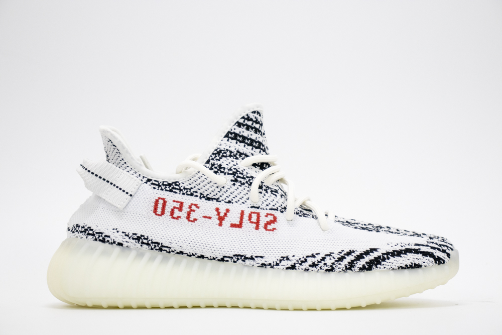 Yeezy 350 V2 Zebra 3 1