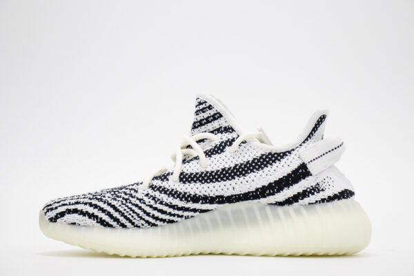 Yeezy 350 V2 Zebra 4 1 1