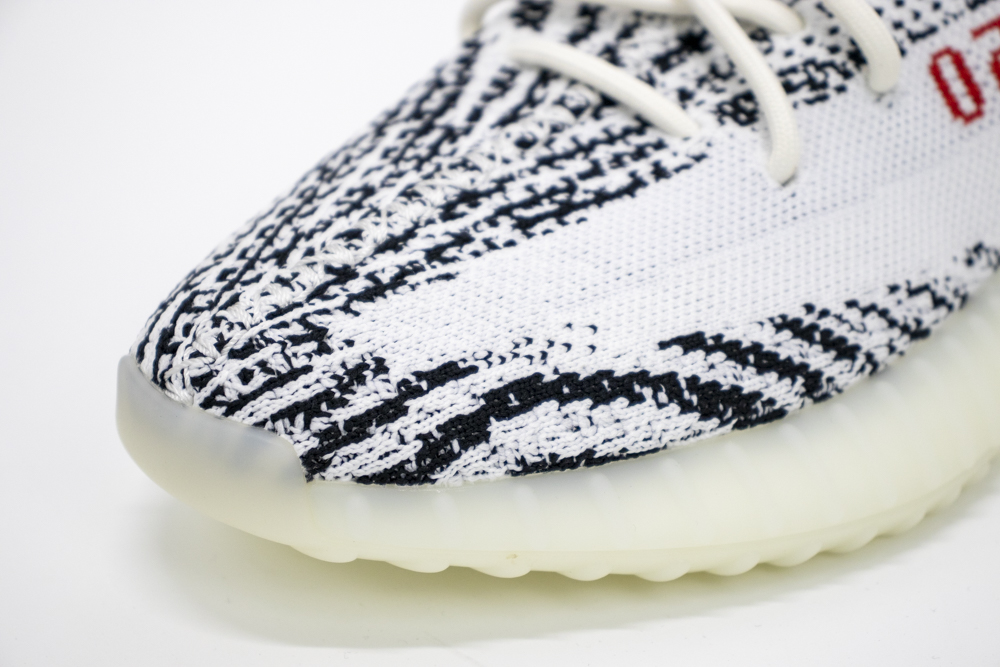 Yeezy 350 V2 Zebra 7 1
