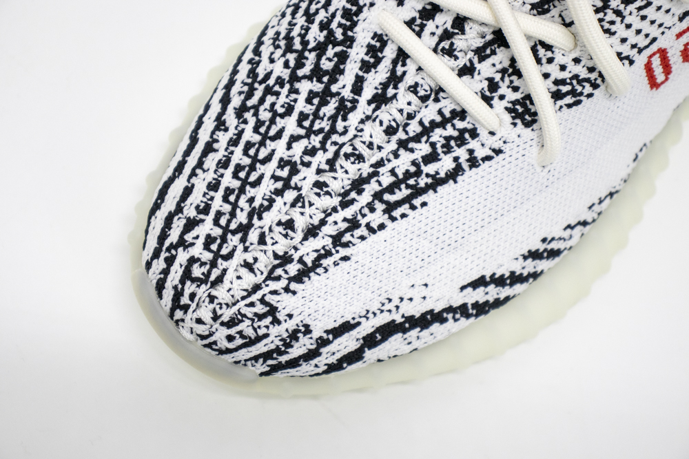 Yeezy 350 V2 Zebra 8 1