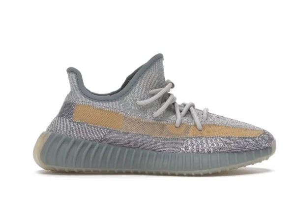 Yeezy Boost 350 V2 Israfil 1