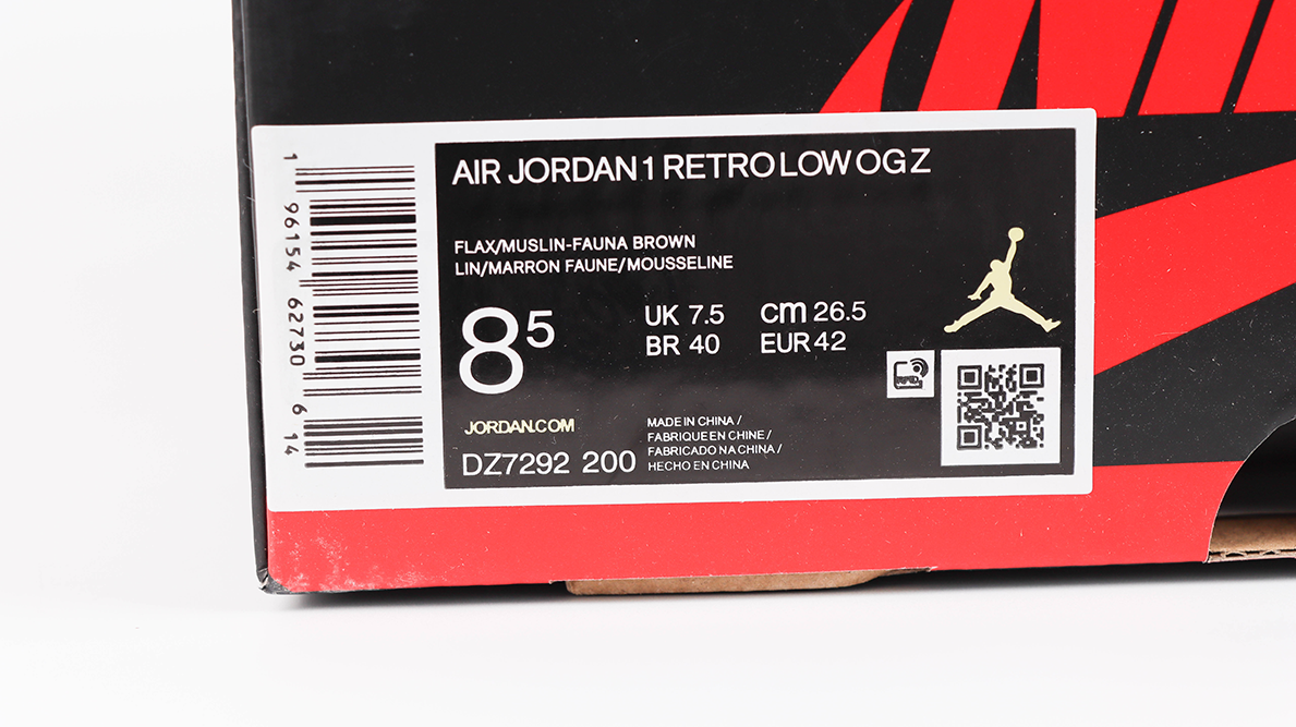 Zion Williamson x Air Jordan 1 Retro Low OG Voodoo Reps10