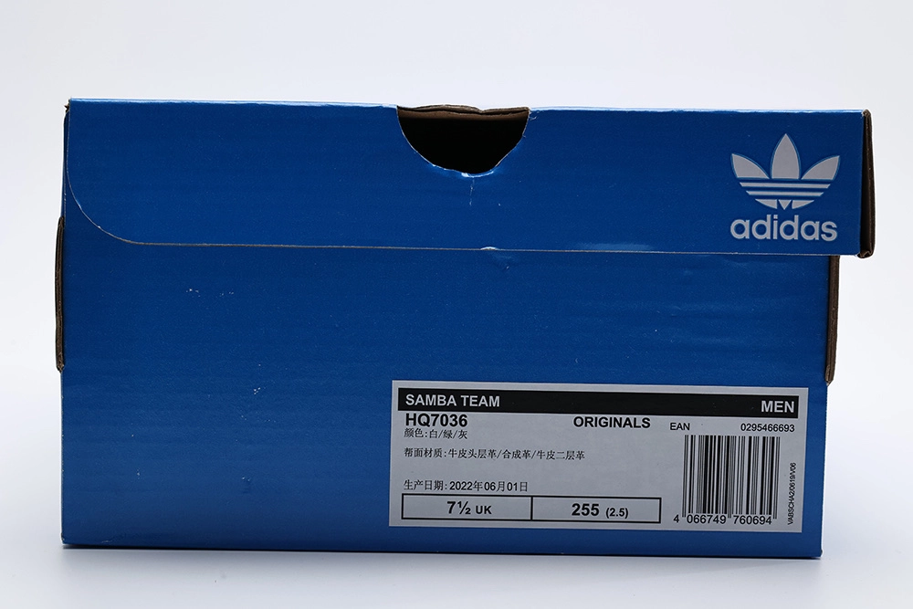 adidas-Samba-Team-Mexico10 adidas Samba Team