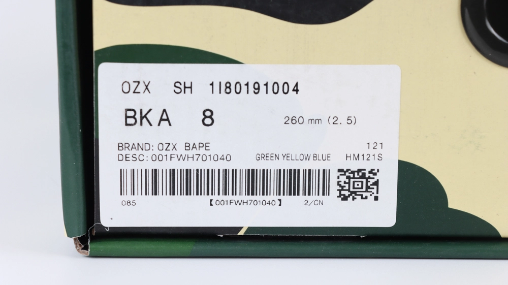 bapesta m1 brazil reps 1