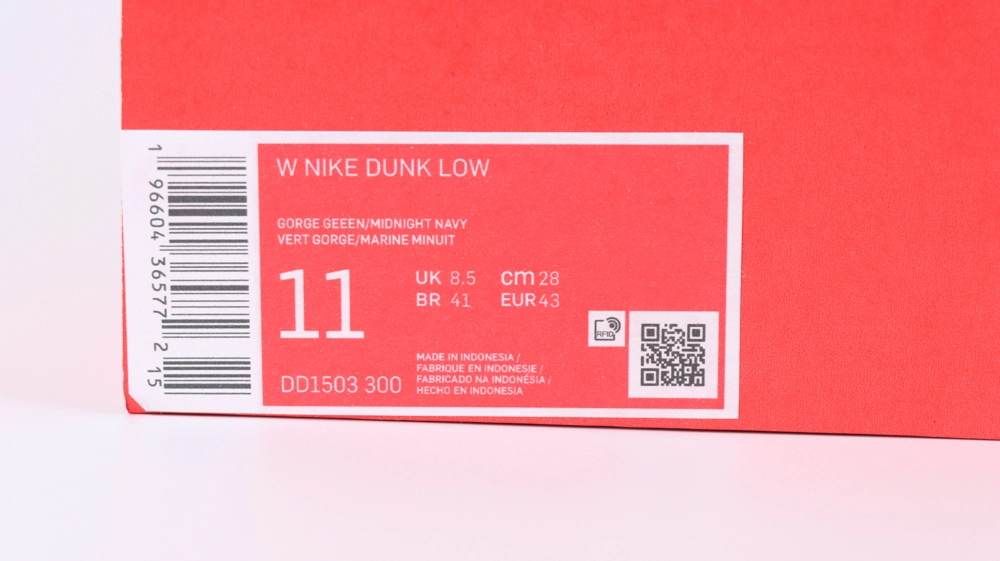 dunk low gorge green reps 2