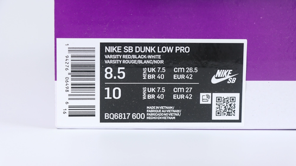 dunk low sb j rack chicago reps 1