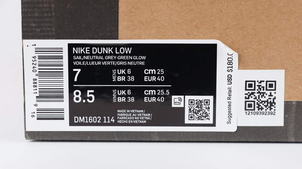 off white x dunk low lot 04 of 50 reps 1