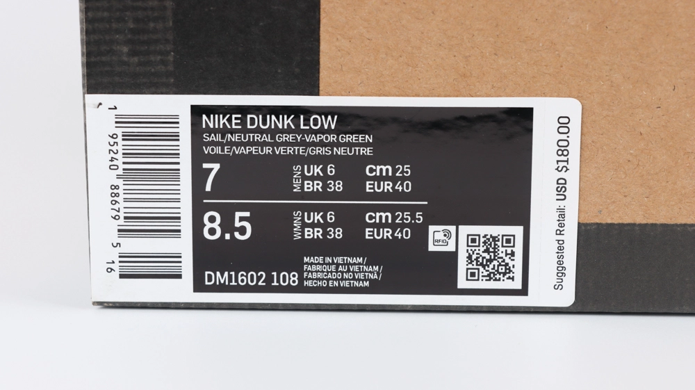 off white x dunk low lot 07 of 50 reps 1