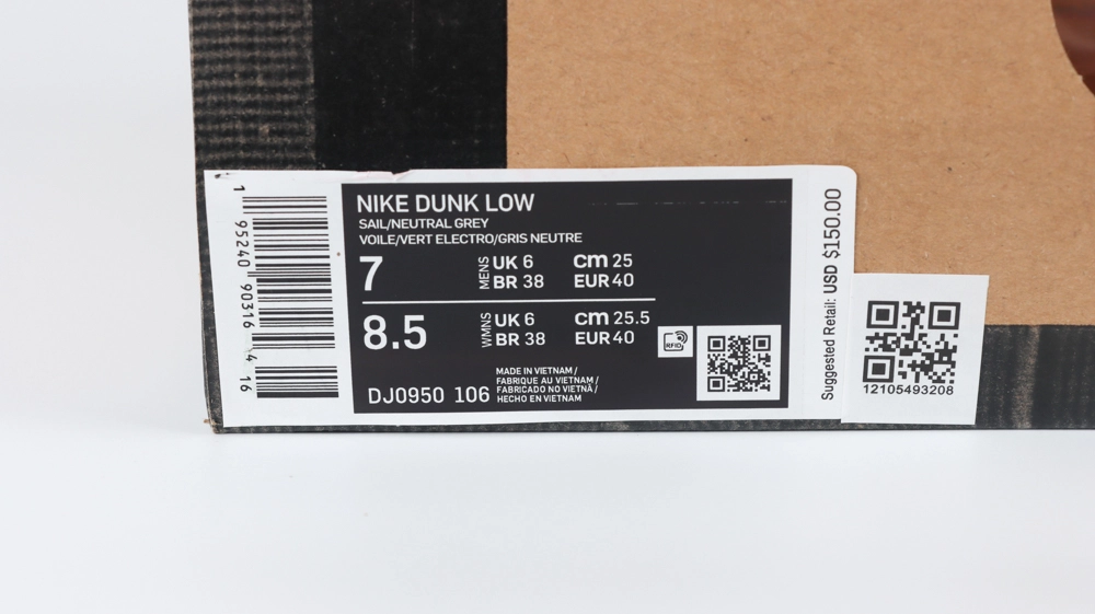 off white x dunk low lot 14 of 50 reps 1