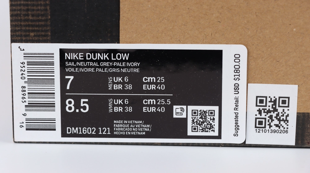 off white x dunk low lot 25 of 50 reps 1