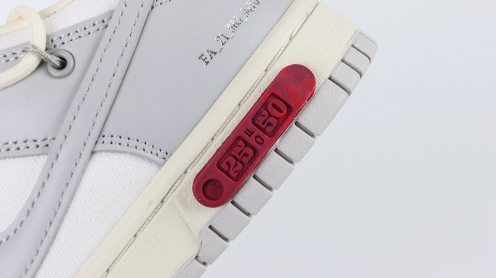off white x dunk low lot 25 of 50 reps 5