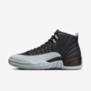 Air Jordan 12 Barons CT8013 010 03 768x768 1